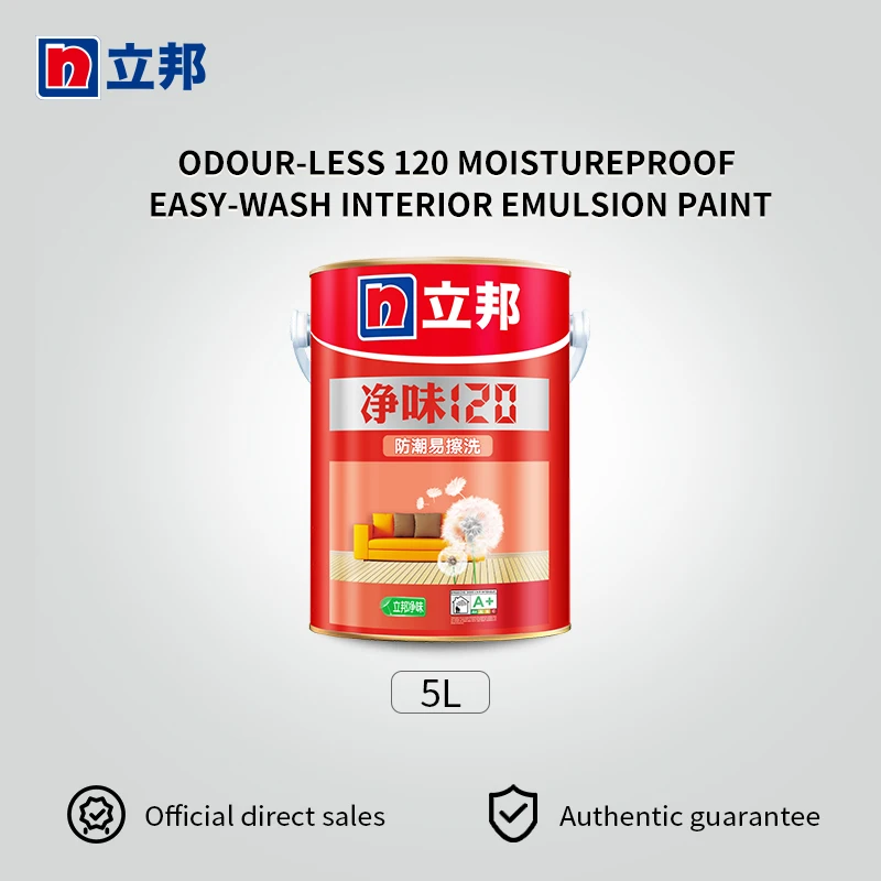 Без запаха 120 влагостойкая легко моющаяся эмульсионная краска для интерьера цветная краска домашняя краска