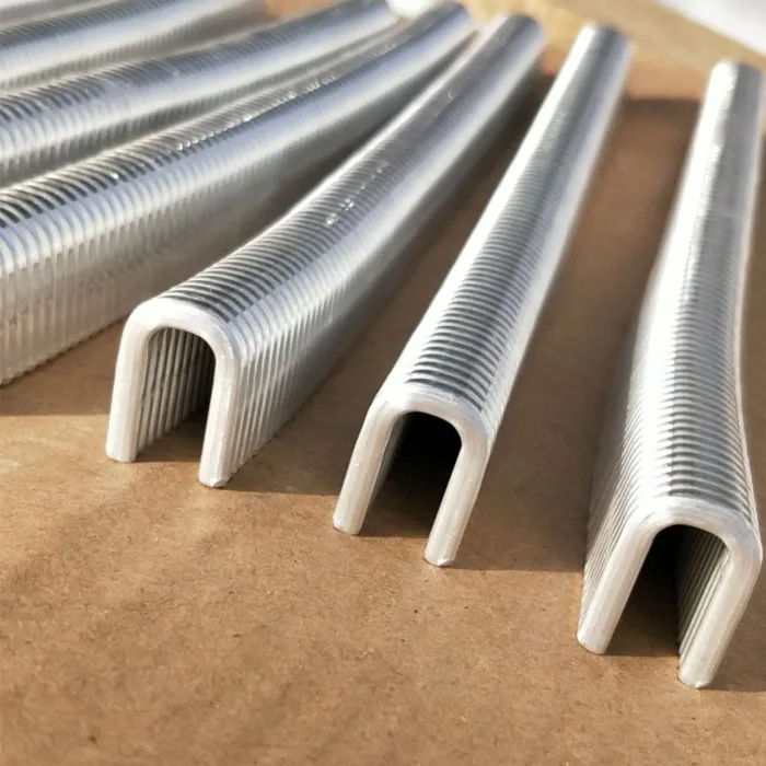 S8748 Aluminum Clips Sausage U Clips