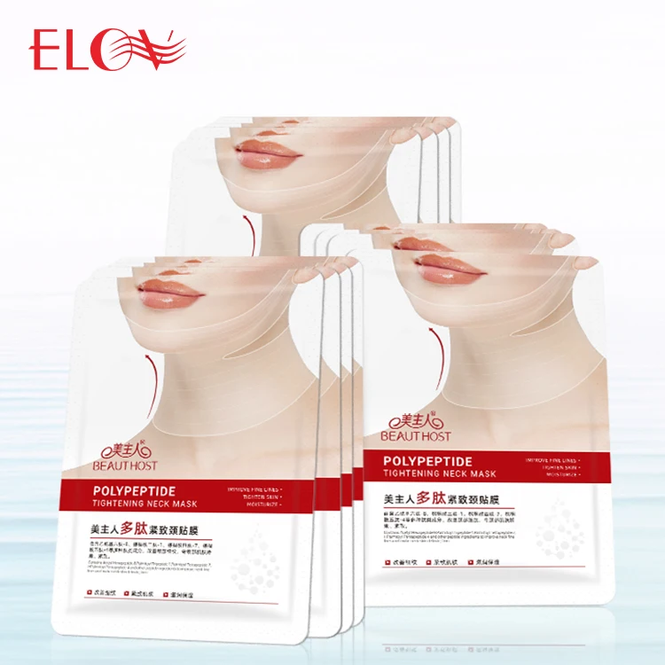 Neck Chin Contouring Hydrating Firming Enhance V Shape Face & Neck Line Treatment Polypeptide Neck Facial Mask