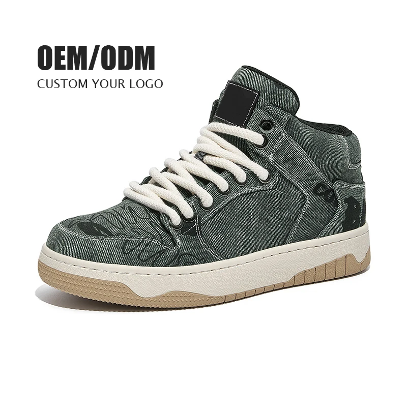 Private Label Customizable Designer Trainers Custom Shoe Sneakers With Logo Men Designer Basketball Style Shoes