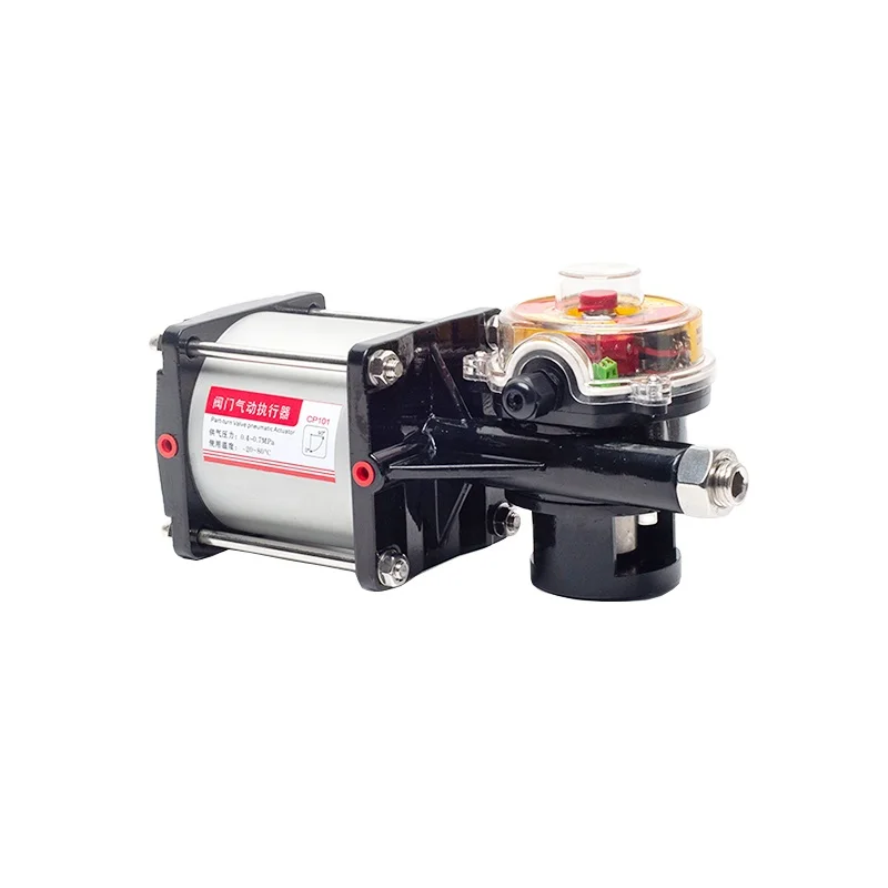 KINGPIN CP126 Swivel ACTUATOR Valve China Pneumatic Normal Temperature Low Pressure General Alloy Pneumatic valve ac