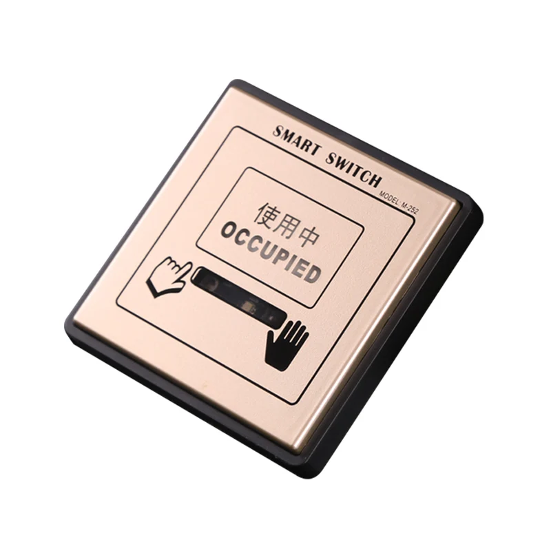 Automatic Door Mobile Phone Remote Wifi Wireless Remote Control Switch Module Access Control Panel