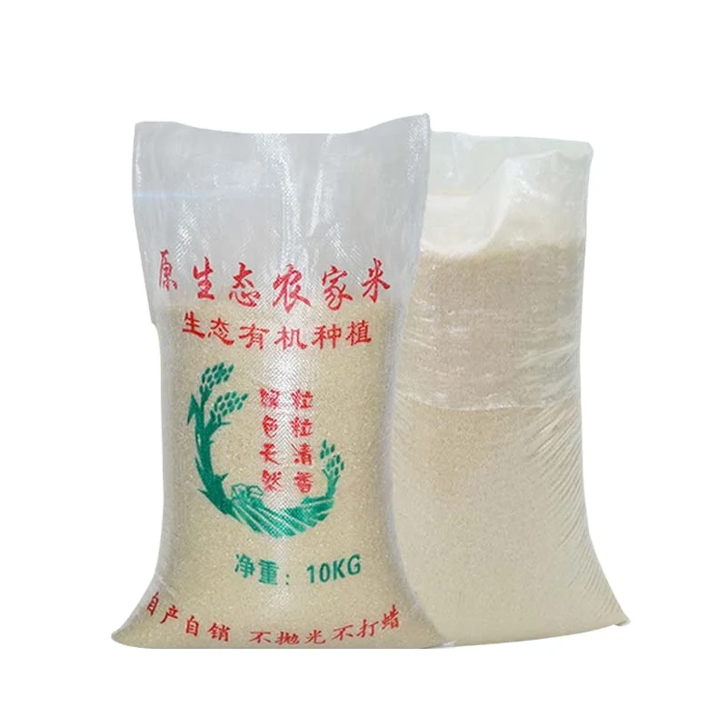 Organic Pp 100Kg India Size Different Types Packaging Rice Packing Bag 50Kg Design 25Kg Plastic Bags