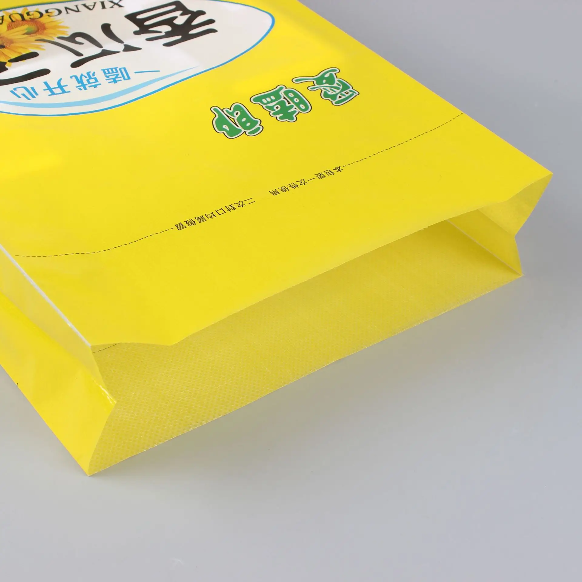 2024 high quality 50kg 12kg 50lb 25kg 5kg 100kg opp pp bopp woven bag printing cement,flour,rice,fertilizer,food,feed,sand,corn