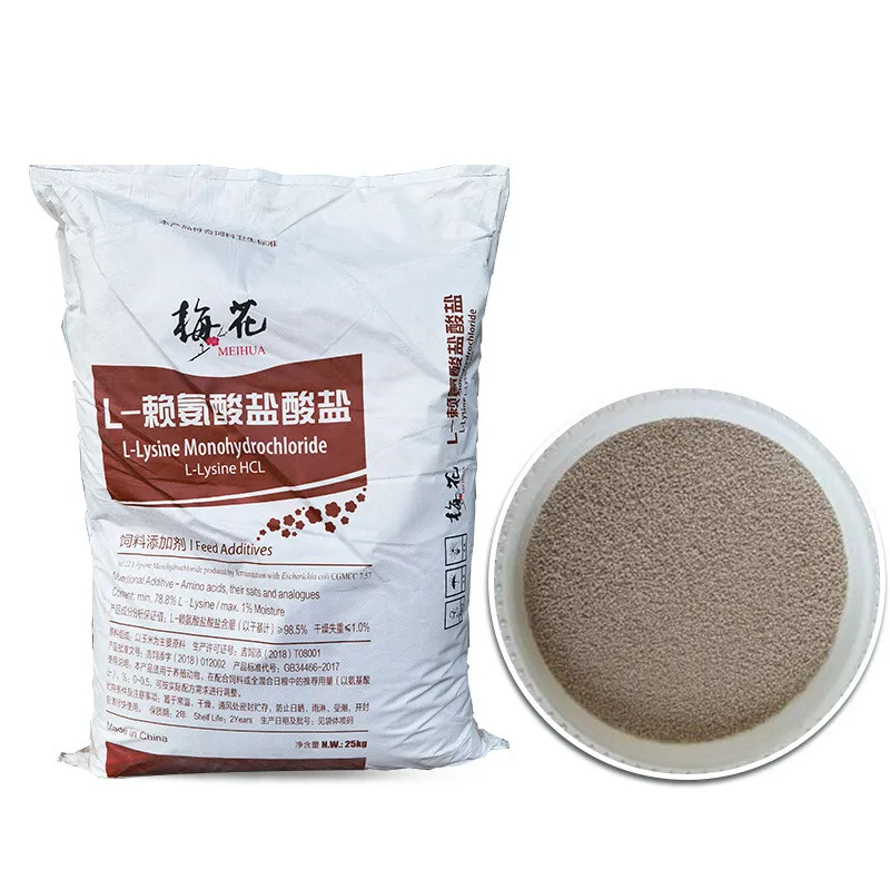 High quality factory direct supply low price Amino Aicd 98.5% l lysine, lysine animal feed grade additive, lysine powder