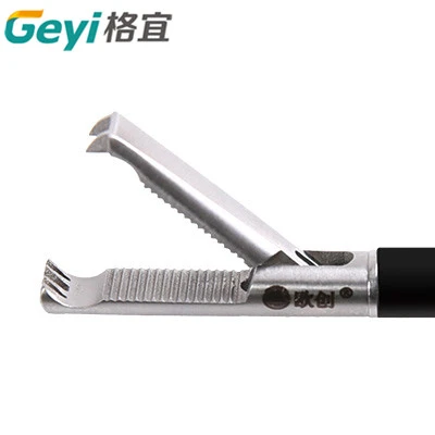 Laparoscopic Surgical Instrument Endoscopy Clamps 2+4 Single Action Forceps