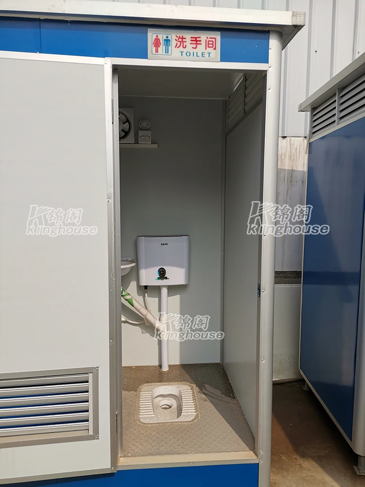 Flush Shower Mobile China Movable Cabin Exporters Portable Toilet