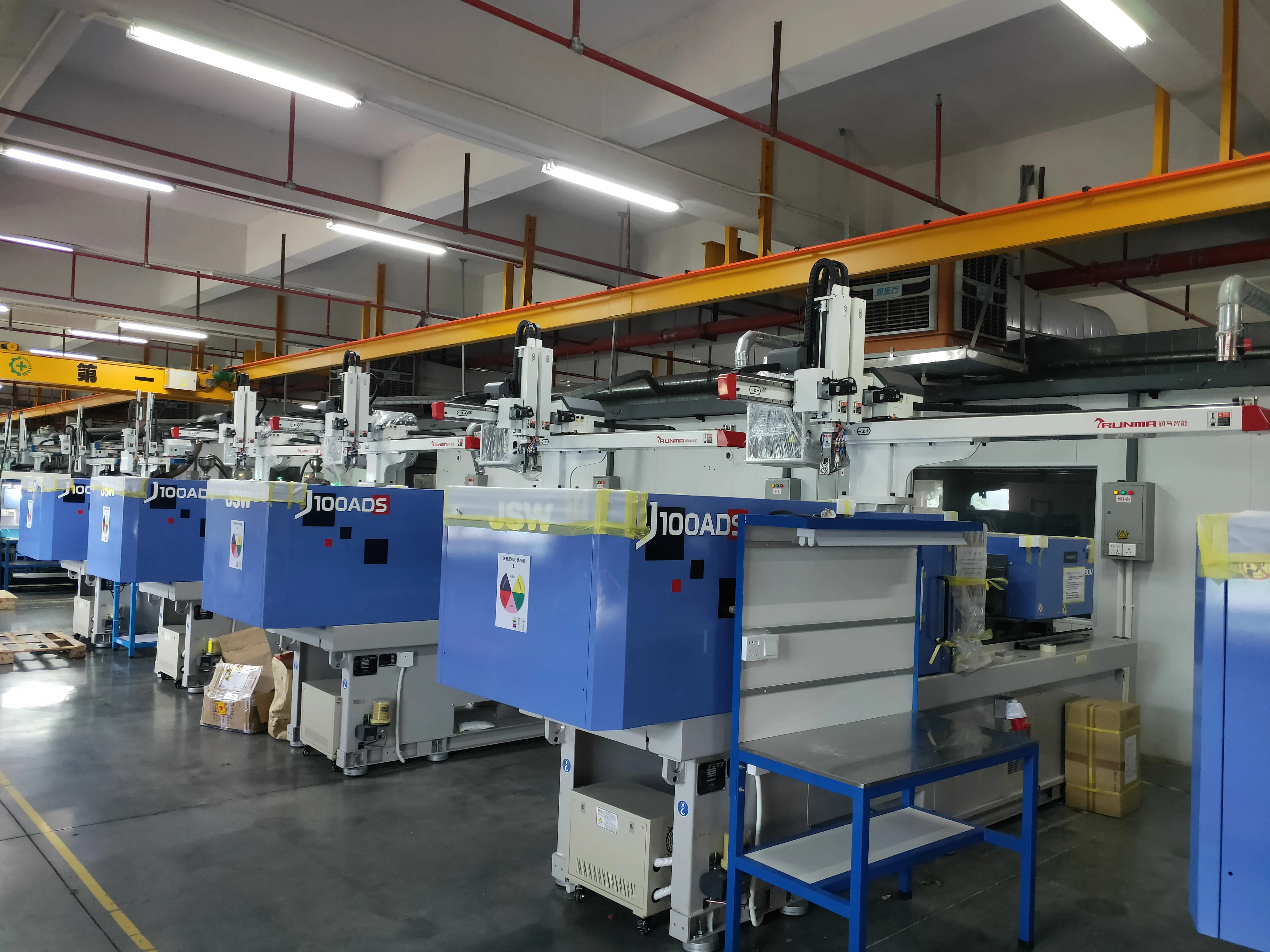 take out Five axis Robot Arm for 150T TO 550T IMM