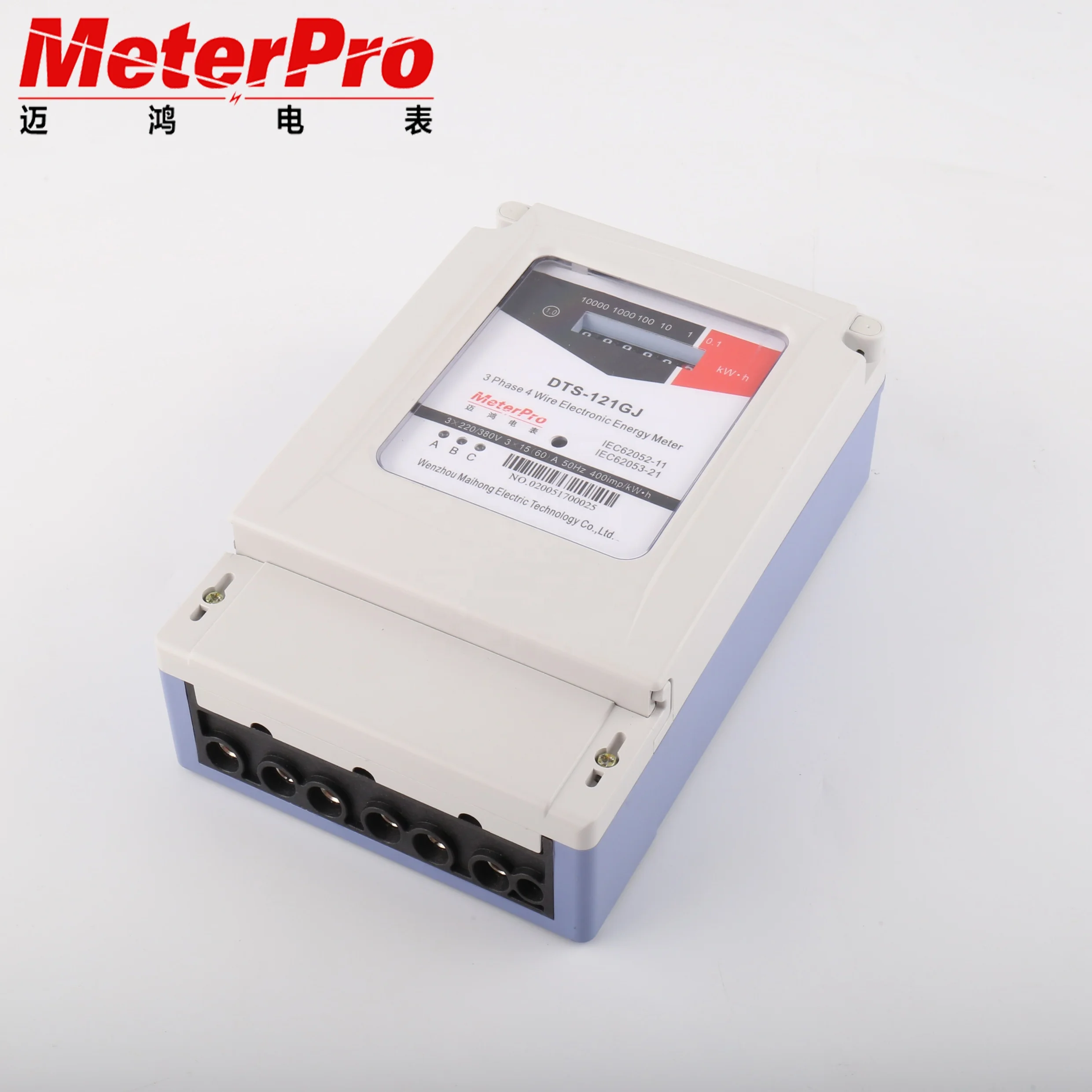 three phase CT kWh meter 3 fase electricity meter measure power consumption