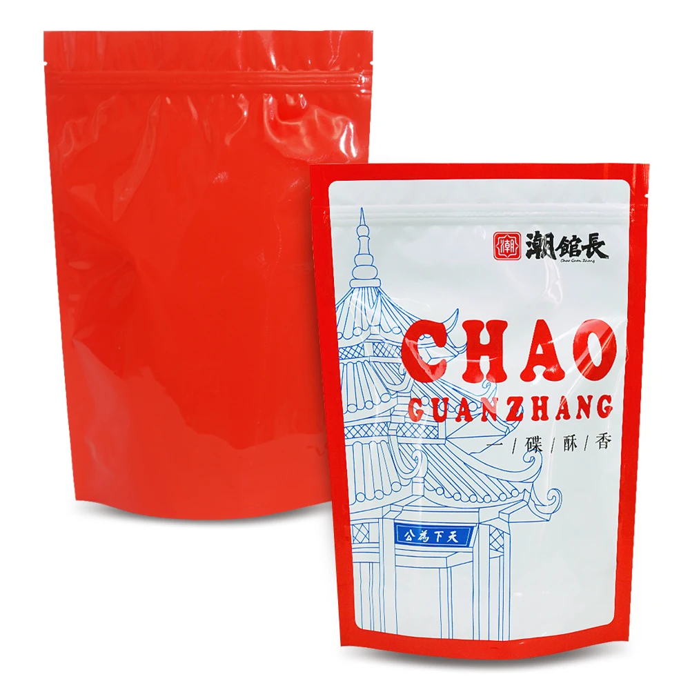 Custom printed reusable plastic heat seal mini ziplock Baggies stand up pouch resealable Smell Proof Mylar Bags