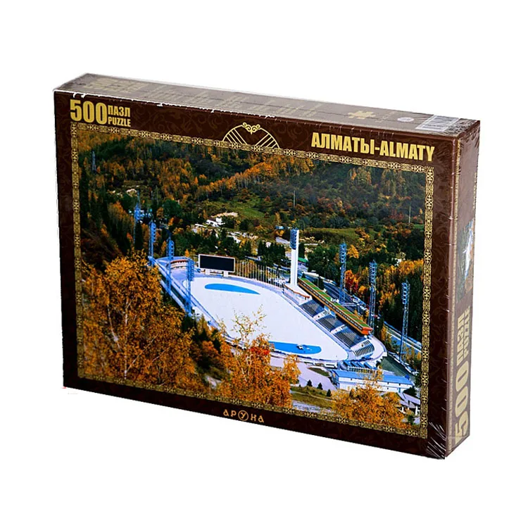 Latest big size custom eco-friendly magic best selling 500 pcs jigsaw puzzle