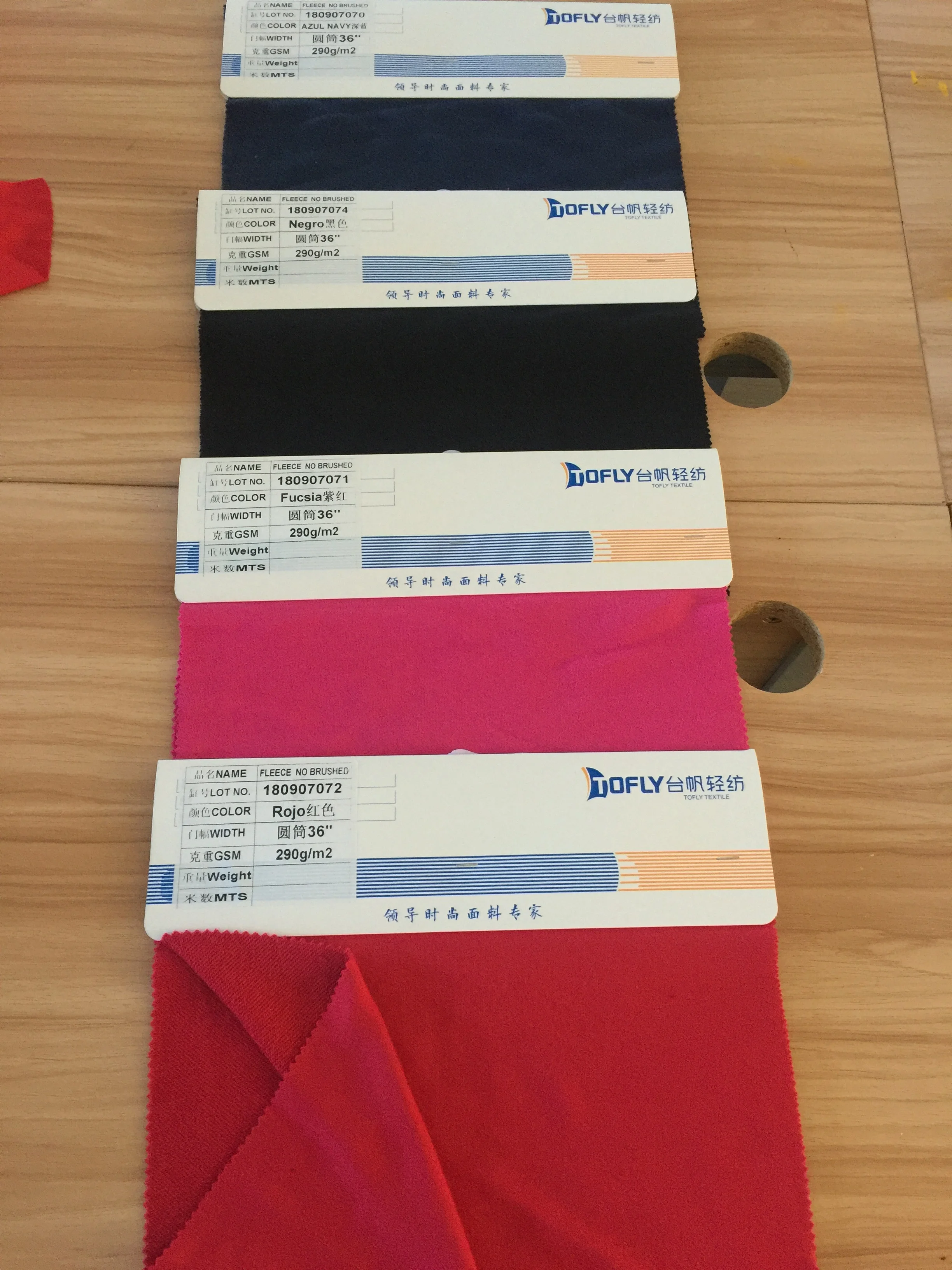 
T/C 65/35 Fleece Brushed Knitted Fabric 