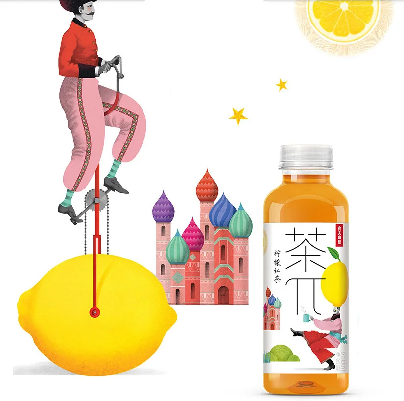 Hot Selling Nongfu Spring Tea Wholesale Chapai Fruit Tea