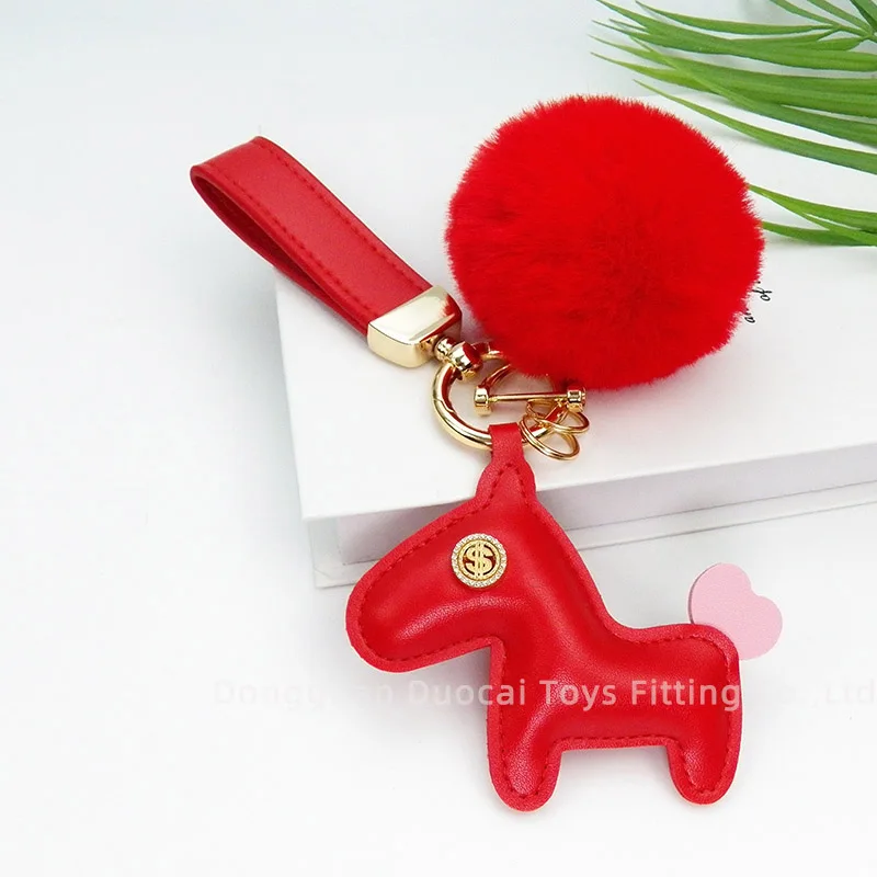 New Style Fashion Pompom Fur Tassel PU Leather Key chain Accessories Gift Car Keychain