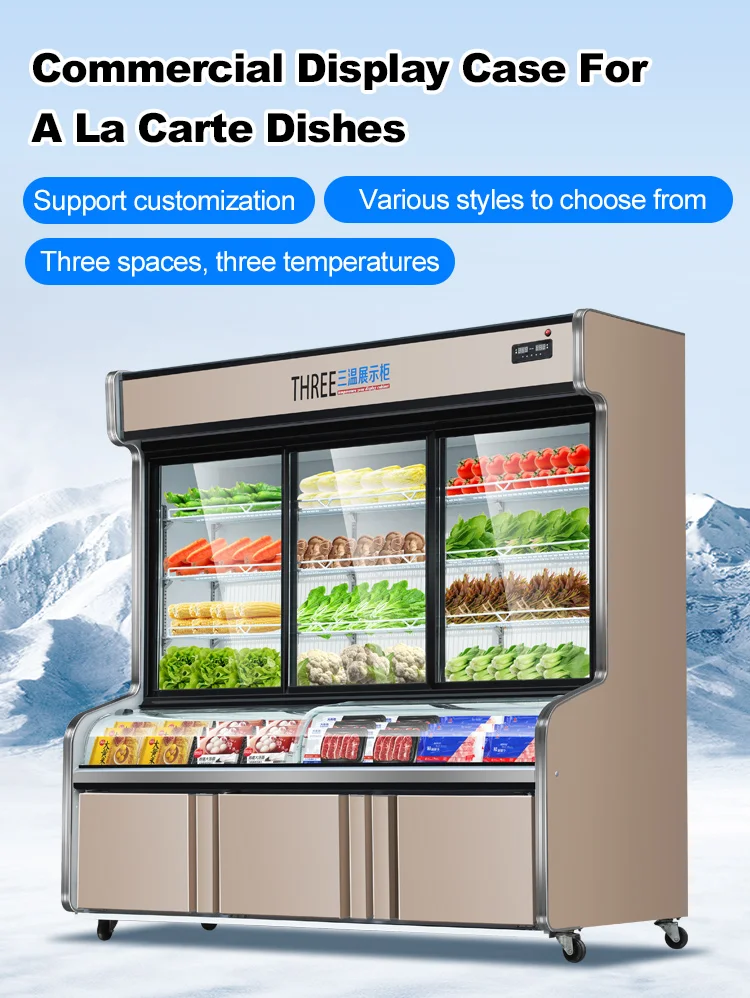 Hot Pot Order Display Refrigerator Malatang Restaurant Fresh Display Cabinet 3 temperature