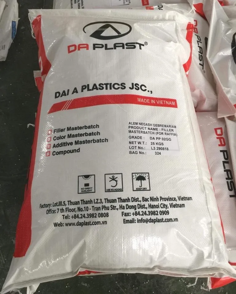  Вьетнамская черная маточная смесь