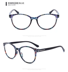 Лидер продаж модные круглые очки для чтения Lentes Gafas De Lectura