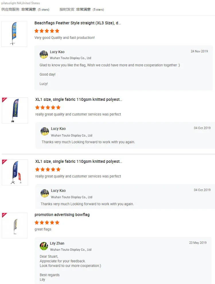 Flags Banners Custom Advertising Beach Flags