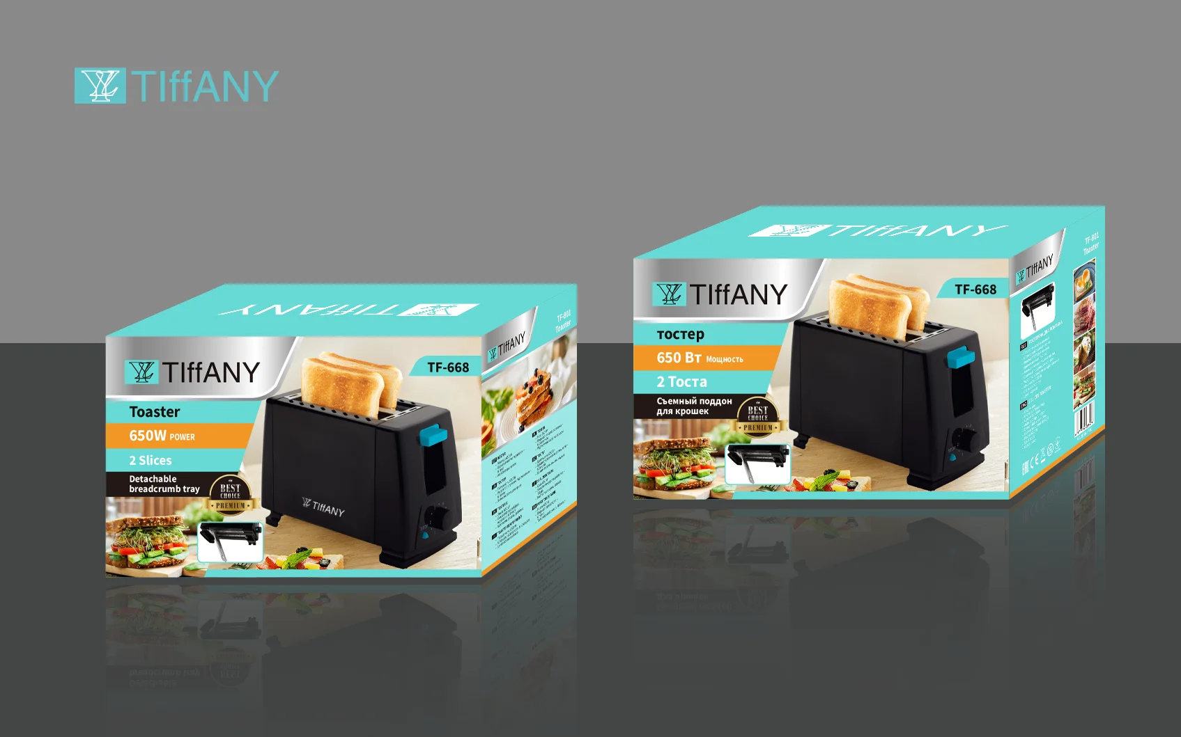 Hot Selling 2 Slices Electric Hamburger Panini Breadmaker Sandwich Maker Breakfast Toaster for Home