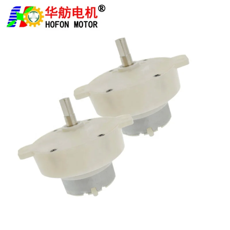 Hofon 50mm PG50F500CH  3V 5V 12V 24V plastic gear DC micro motor for Auto Pet Feeder