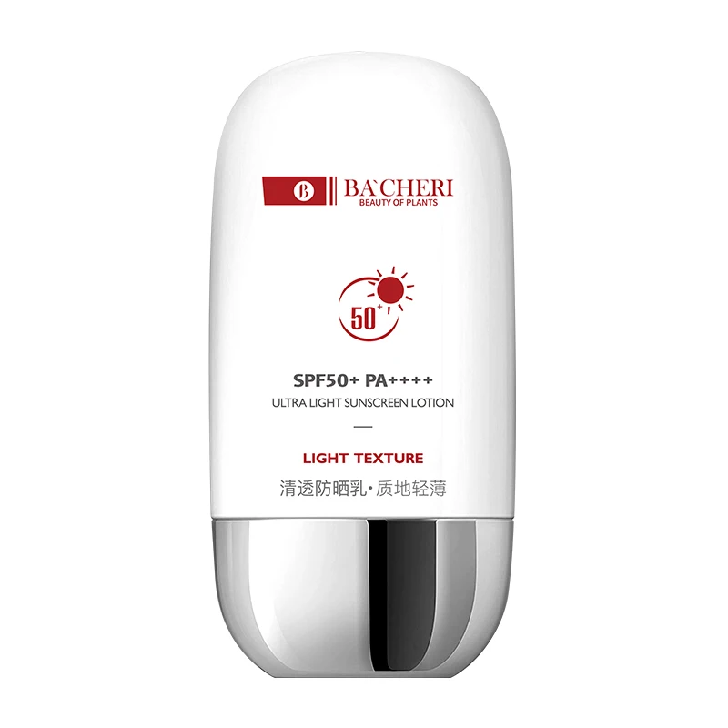 Lactobacillus Moisturize Reduce Dryness Face Lifting Acne Whitening Face Cream For Dark Spots