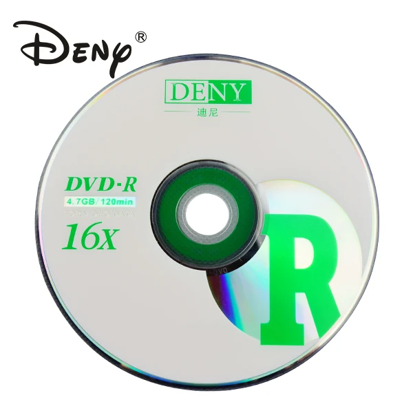 DENY hot sale wholesale good blank dvd-r disc with 4.7gb