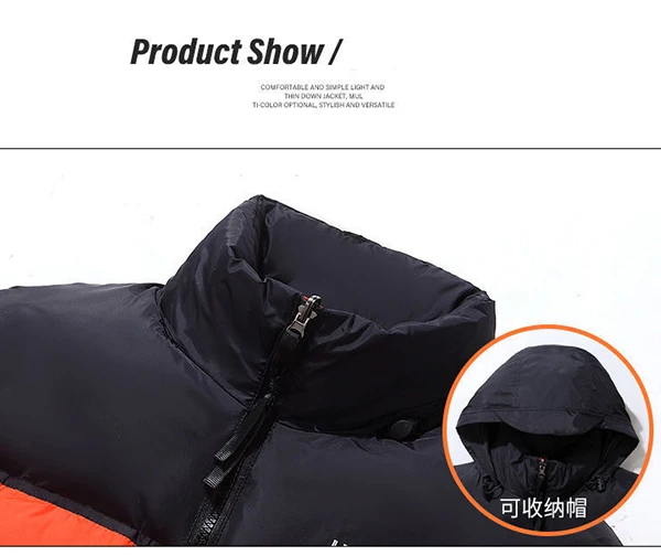 light down jacket