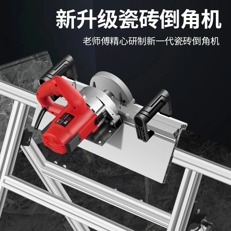 Ceramic Tile Stone Cutting Trimming Grooving Chamfering Grinding Machine