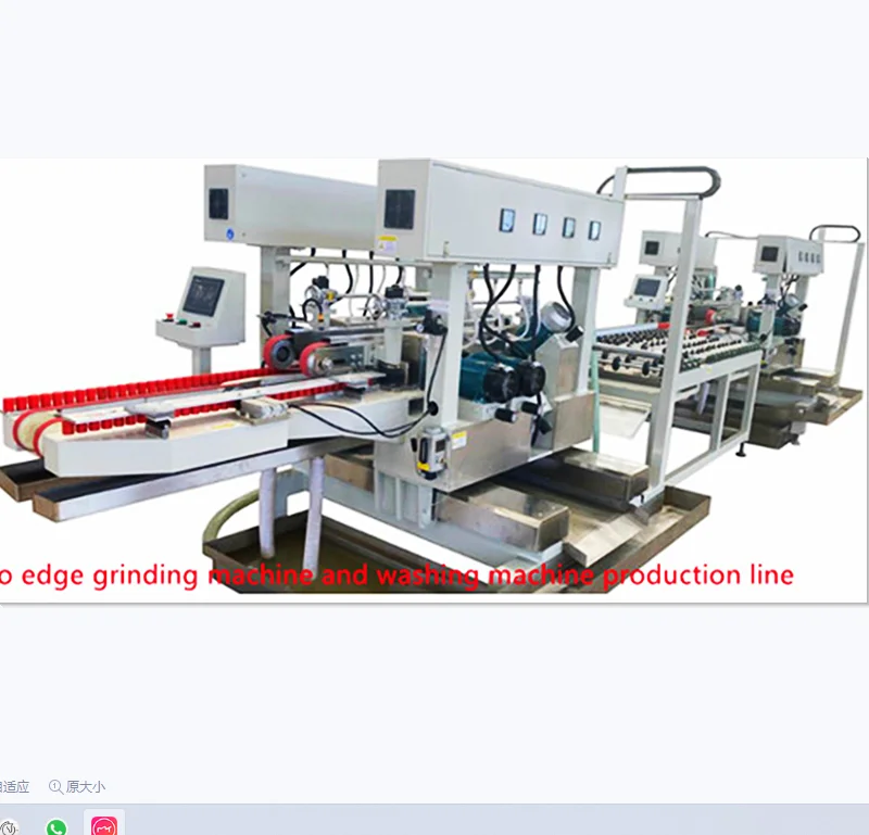 New Design thin glass edging machine sides edging machine auto turn over  edging machine Favorable Discount
