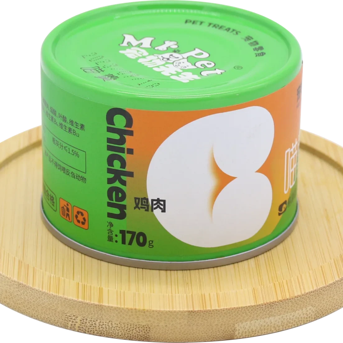 Овощи из говядины