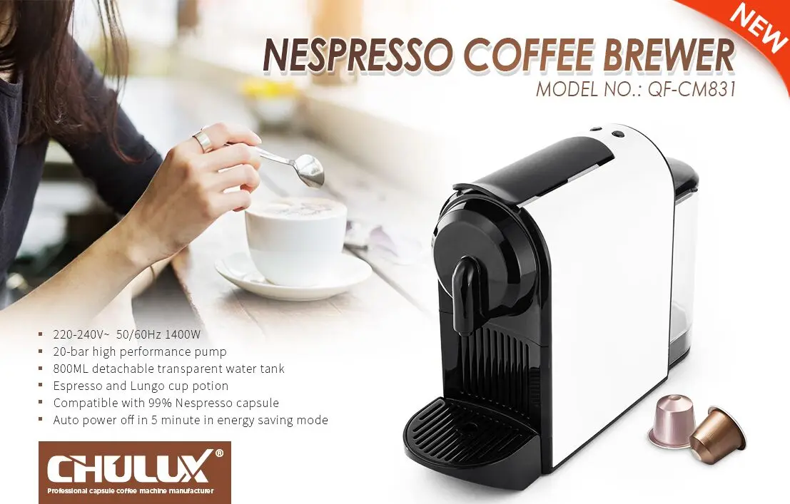 Экономичная Капсульная кофемашина 1400 Вт CM831 Nespresso с итальянским насосом 20