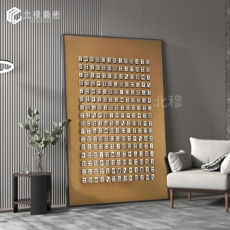 Three-dimensional sense of mahjong pattern entrance decoration painting chess room modern living room bedroom sofa TV background