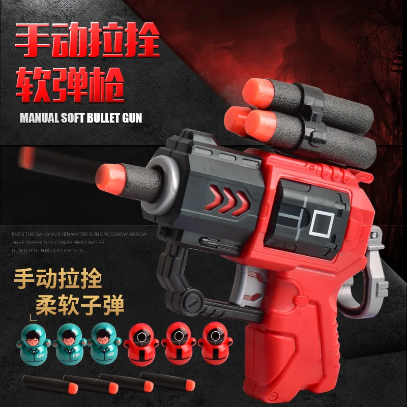 wholesale Hot Sale Space Soft Ball Bullet Toy Guns Gun Boys Toys Shooting Gun Toys Soft Bullet With Target For Kids