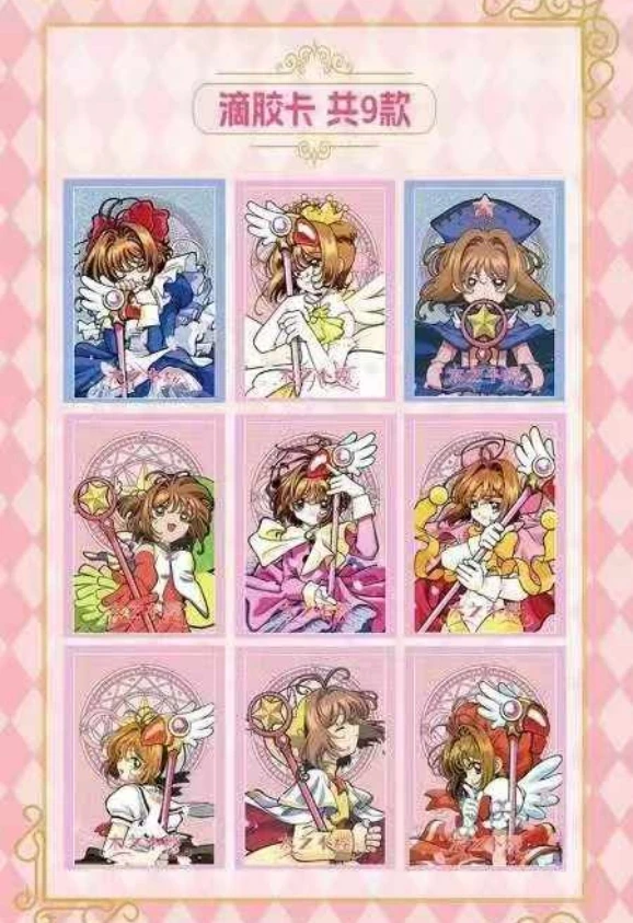 Hot japanese anime Game Collectible Cards Cardcaptor Sakura tier2 Anime Cartas Card 36 box wholesale cardcaptor sakura Cards