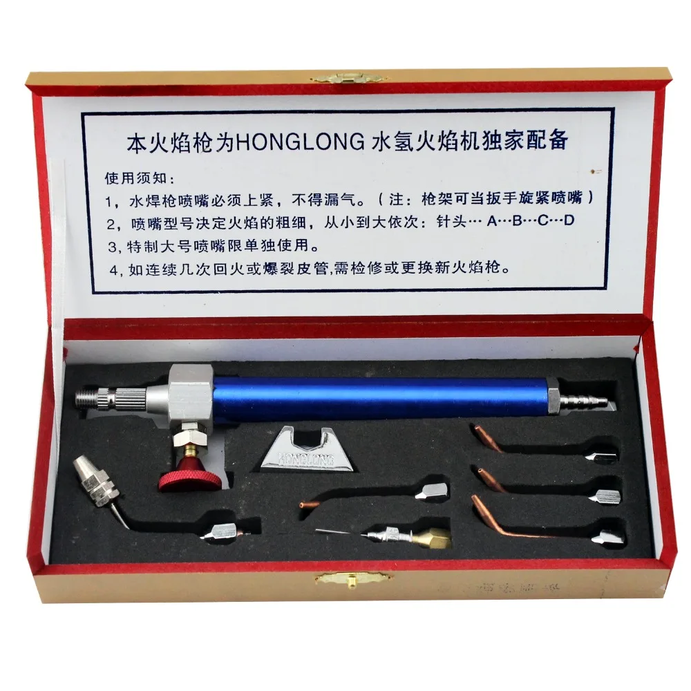 Hot Selling Custom Welding Torch Jewelry Tool Welding Gun of Water Oxygen Welder Machine Welding Torch Jewelry Manufacturer