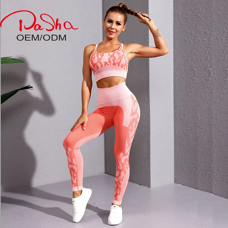 Pashasunshine 2021 autumn and winter sports suit European and American peach hip yoga pants sports bra yoga suit women