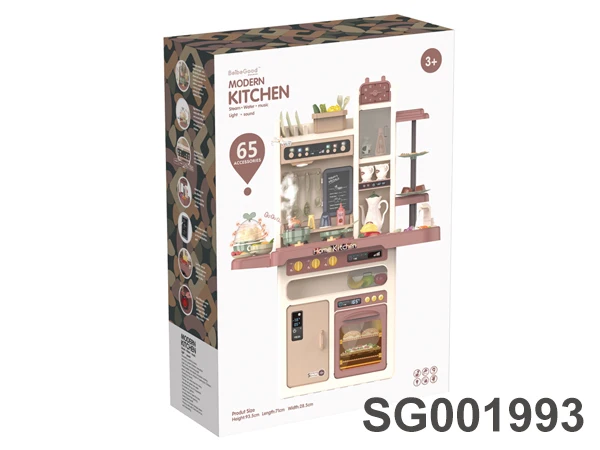 2024 63CM fashion simulation boys kitchen table play set for kids toddlers cooking pretend game toy