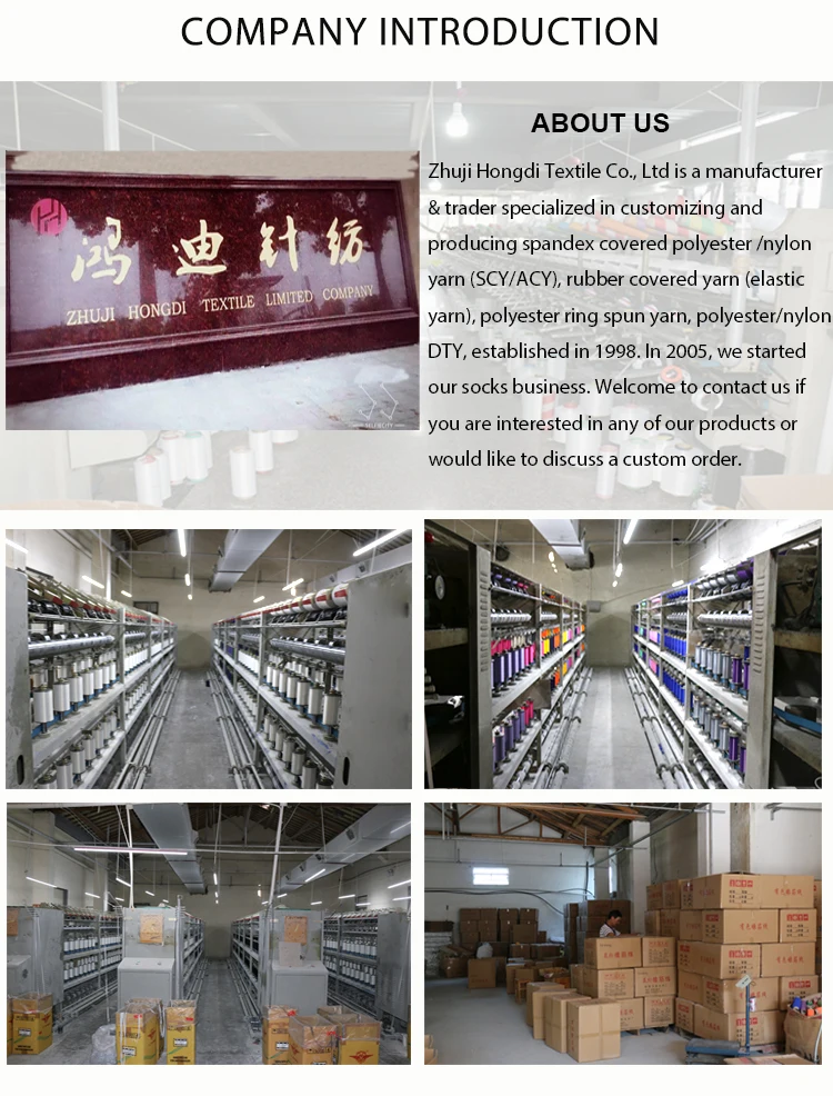 Нет минимального заказа, латексная двойная полиэфирная пряжа, эластичная латексная резина, переработанная пряжа для эластичных лент