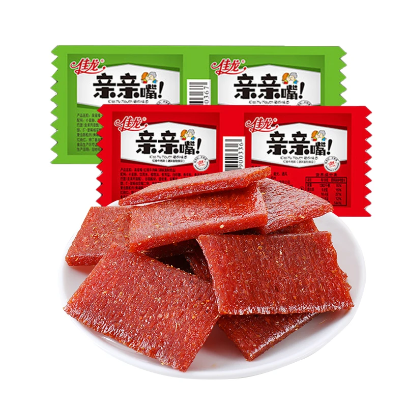 Подарочный пакет Jialong, 100 штук, маленькая упаковка, поцелуй рот, красная тушеная говядина, Пряная полоска, закуски namkeen