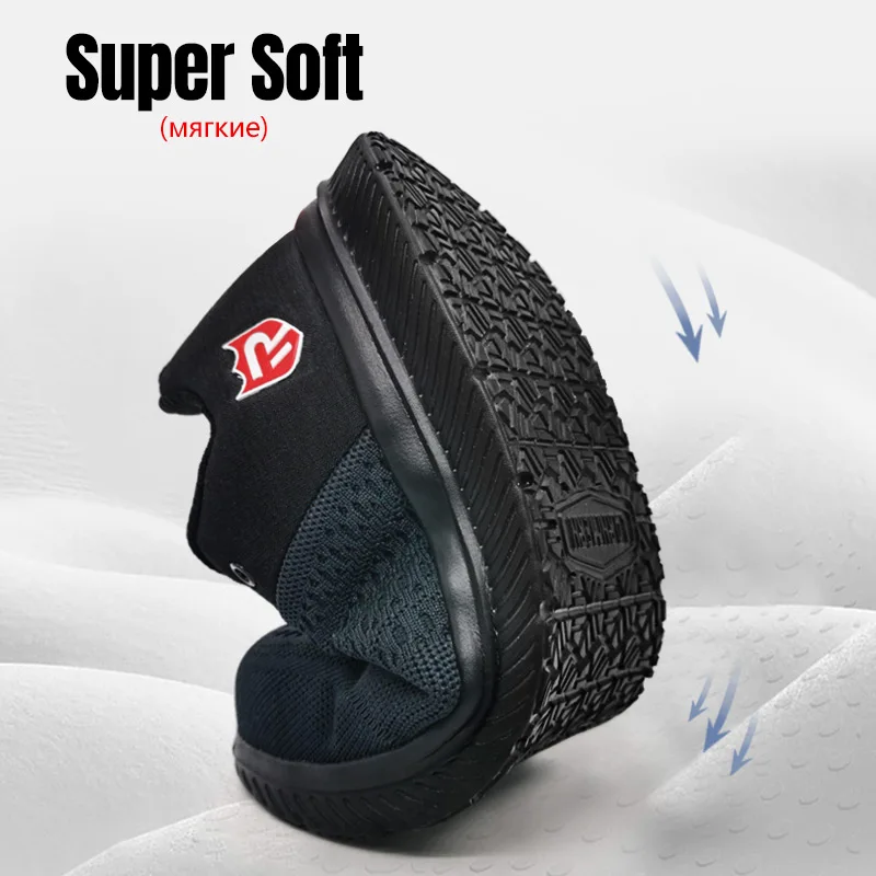 Кроссовки LARNMERN мужские рабочие защитные, стальной носок, легкие дышащие строительные защитные ботинки