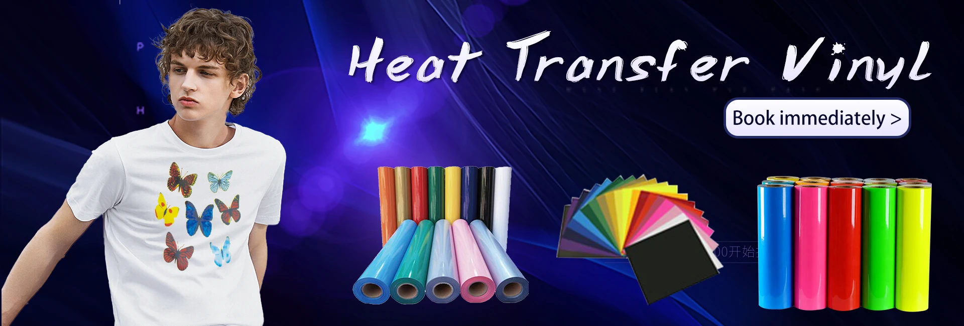 Custom Logo Waterproof printable vinyl colorful cutting vinyl oracal cutting poltter vinyl with cheap price