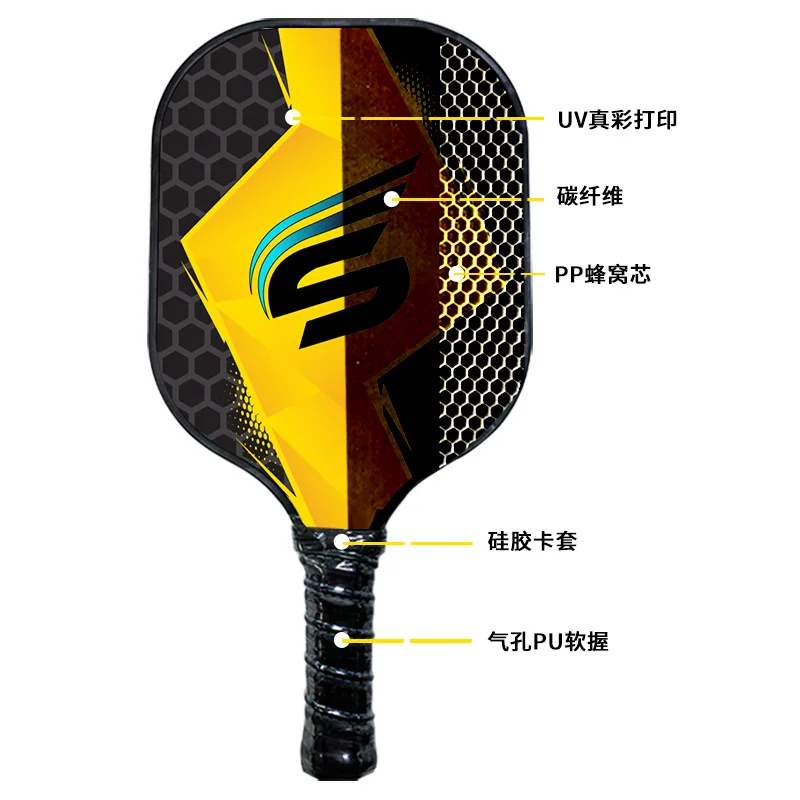 Carbon fiber matte surface beach squash racket bag set hollow pickleball racket manufacturer sample/processing wholesale