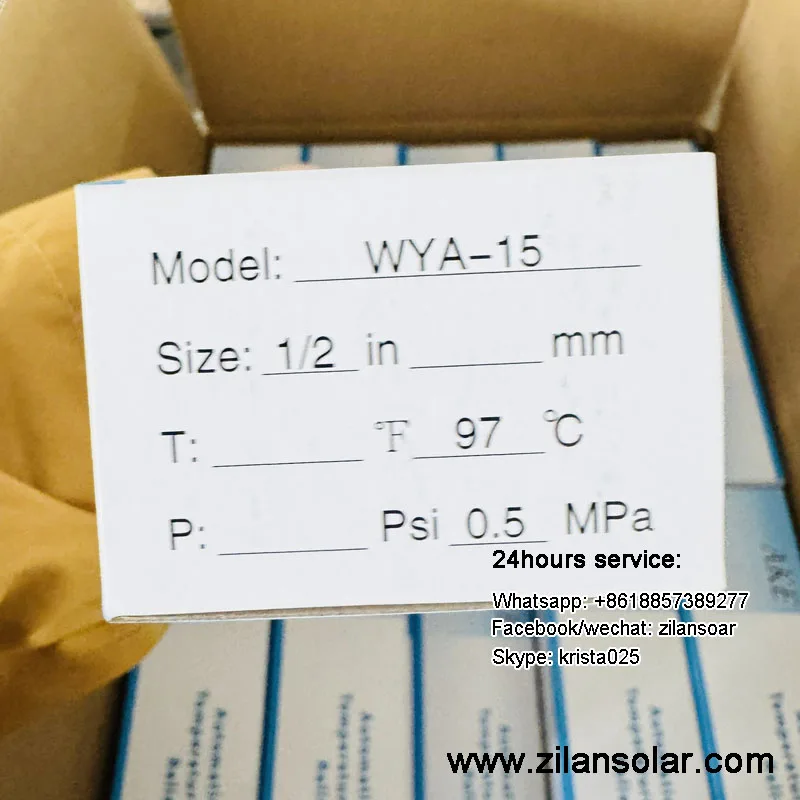 5bar solar water heater safety valve 97C WYA-15