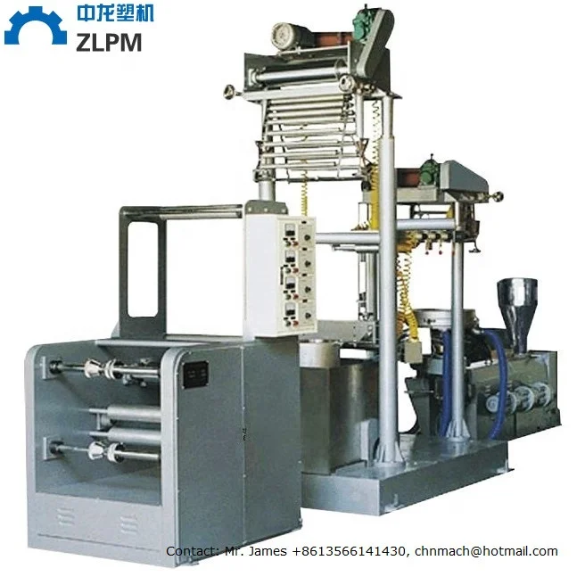 PVC shrink film making machine