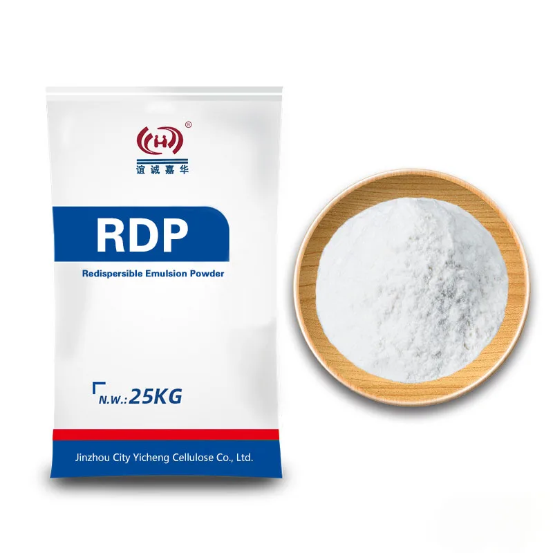 Redispersible polymer powder direct factory ethylene vinyl acetate polymer high quality building materials
