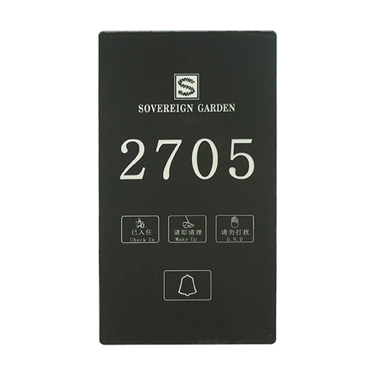 Customized Small Size Touch Room Number Plate Tempered Glass Panel With Color Silk Screen Printing for Smart
