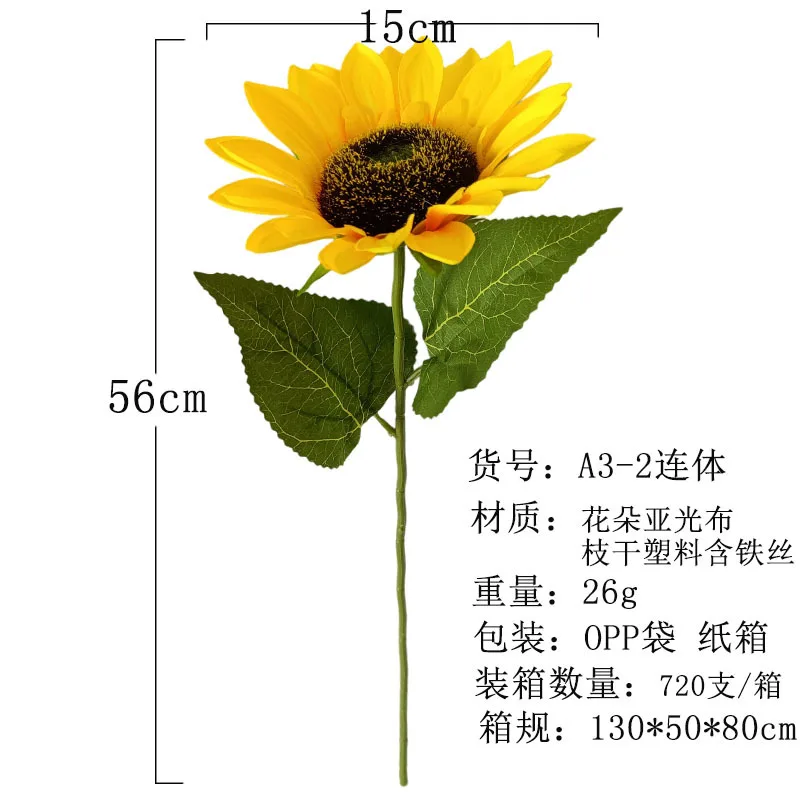Manufacturers hot sale sunflower artificial flower decor china artificial flowers for home table centerpiece wedding decor