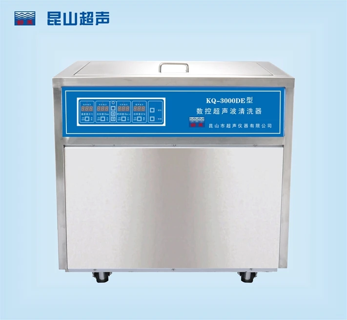 Industrial Ultrasonic Cleaner Washer Machine 240L  Stainless Steel Laboratory Big Capacity Cleaning Equipment