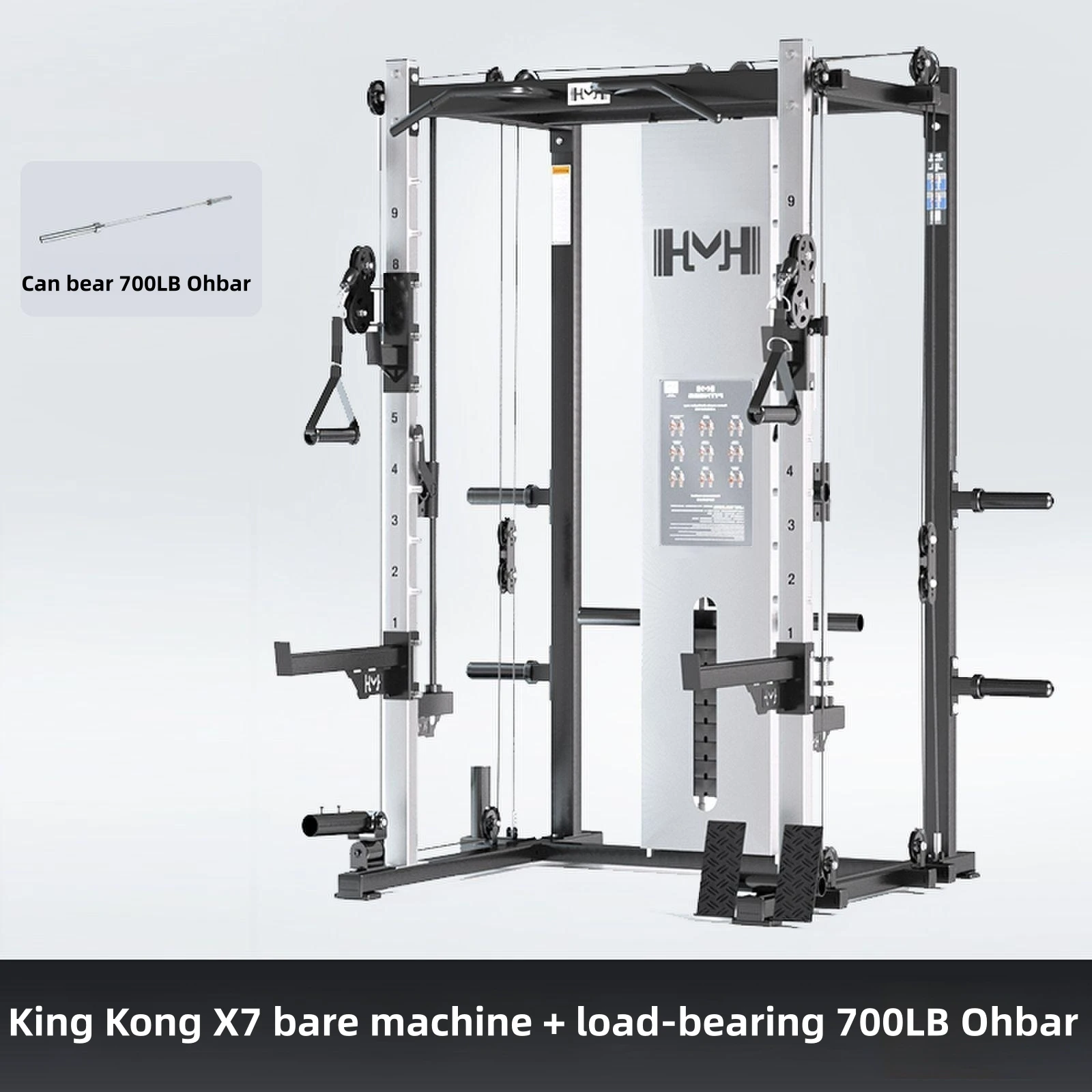 SK Gym Smith Machine Fitness Body Building Products Gym Multi Function Full Bodybuilding Equipement Strength Training
