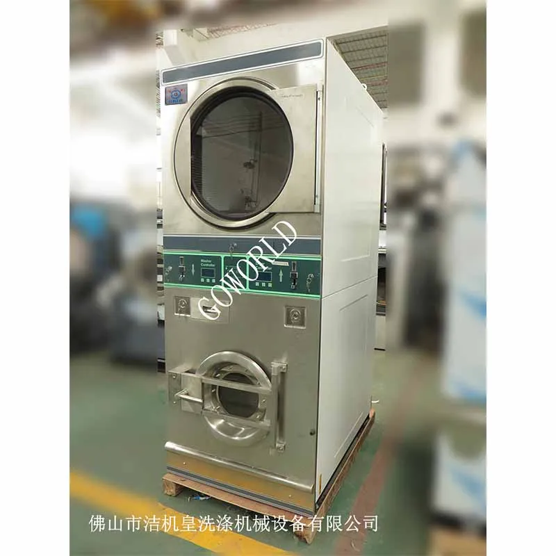 10kg Coin Operate electric heating combo washer dryer
